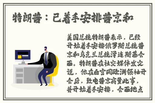 日本适合十八岁以上的护肤品红桃