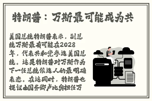 黑料吃瓜一区二区三区