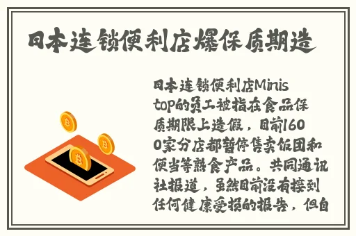 黑料网免费吃瓜