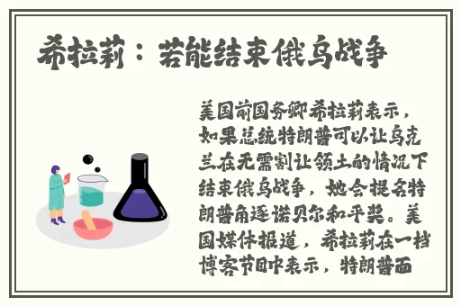 2023钙GGY钙站入口