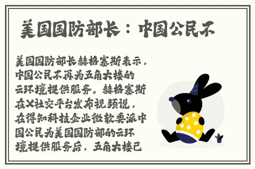 中文字幕无码手机在线看片