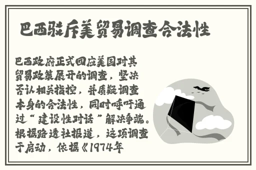 暖暖视频免费观看高清中文在线看