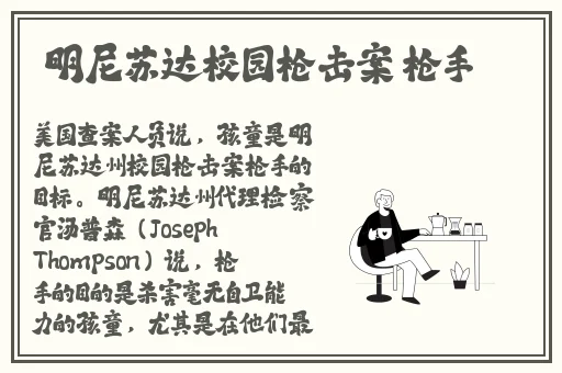 王者荣耀伽罗张嘴流眼泪图
