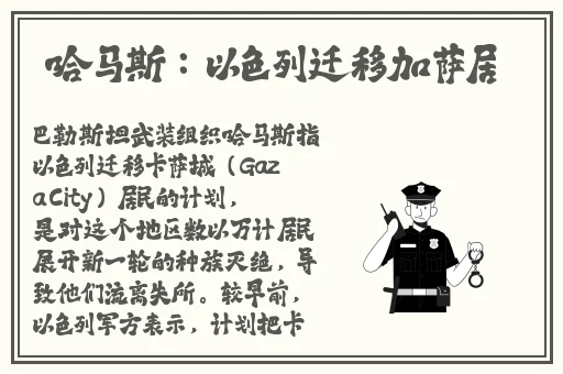 qzdsq一码二码三码四码