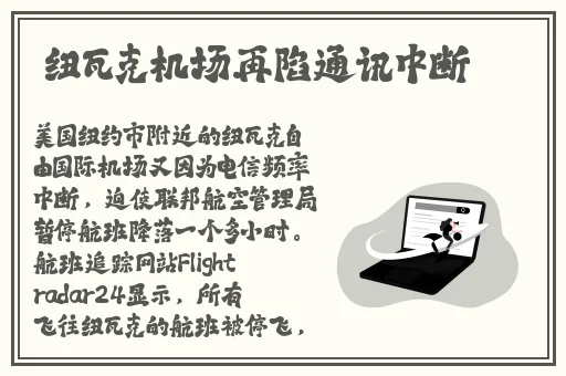 热门大瓜今日吃瓜赵子涵