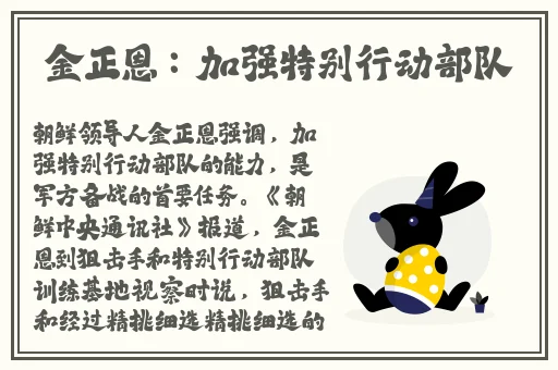 乱码无人区啦啦啦