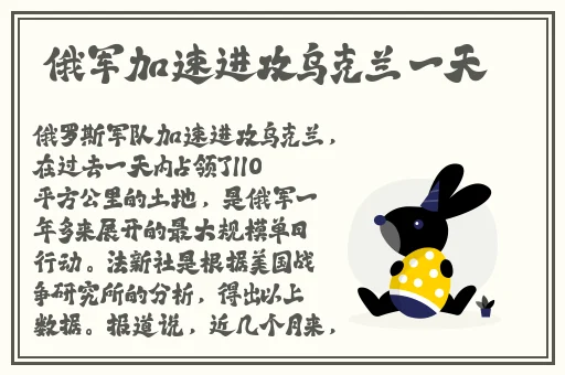 2023亚洲砖码